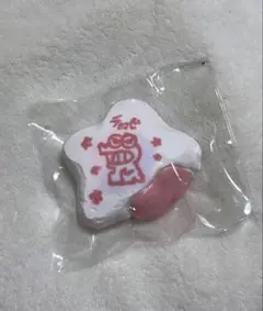 チョコビクリームパンスクイーズ 小福 爆浆 水感 捏捏 海外スクイーズ