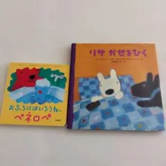 Item thumbnail for item 09d3e3f7-735e-4fe2-bb38-aece9a7cf43b