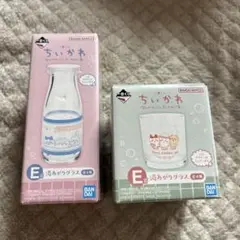 ちいかわ 一番くじ ～なんかほっこりちいかわの湯～ E賞 湯あがりグラス