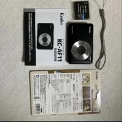 Item thumbnail for item 222bfa67-324d-4957-ac98-fa8403178c31