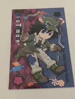 鬼滅の刃　ハロウィン　2025 ポストカード　冨岡義勇