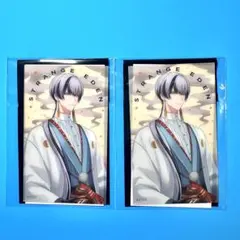 #様 リクエスト 2点 まとめ商品