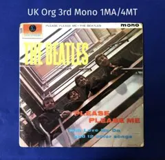UK準初回MonoプリーズプリーズミーBeatlesビートルズレコード UK準初回MonoプリーズプリーズミーBeatlesビートルズレコード UK準初回