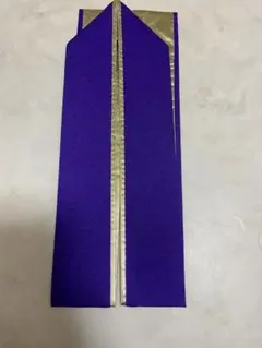 Item thumbnail for item 7a54dce3-6266-48ec-b9e5-317258989c2c