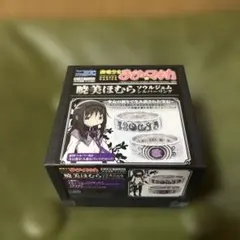 魔法少女まどか☆マギカ 暁美ほむら シルバーリング ソウルジェム 23号