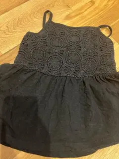 Item thumbnail for item 7b6071d7-646a-452c-81d8-757b98619faf