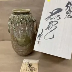 2025年最新】伊賀焼 花器の人気アイテム - メルカリ