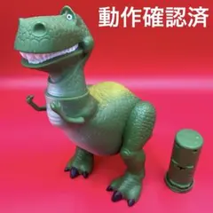 Item thumbnail for item 84f3e6a7-b8ec-437f-97ff-01d93d8ff1b5