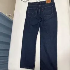 Levi