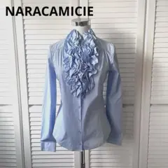 NARACAMICIE ナラカミーチェ　キーネック　フリルシャツブラウスのサムネイル