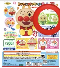 2026年最新】ロックDE アンパンマンの人気アイテム - メルカリ