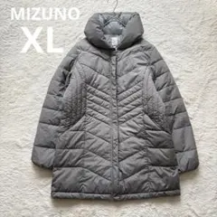 【未使用品】ミズノ ブレスサーモ ロング ダウンコート グレー系 大きいサイズ