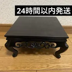 2025年最新】レトロ花台の人気アイテム - メルカリ