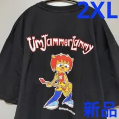 2025年最新】ウンジャマラミーTシャツの人気アイテム - メルカリ