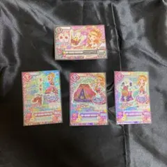 スリーピングオーロラコーデ アイカツカード 大空あかり