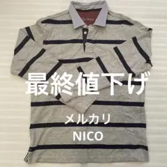 【最終値下げ】【ドゥクラッセ】メンズ　ボーダーロンTのサムネイル