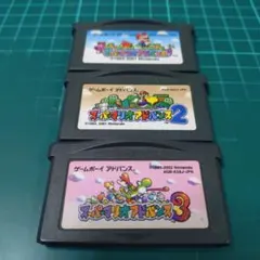GBA　スーパーマリオアドバンス1・2・3