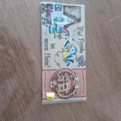 Item thumbnail for item 3a5bbb6b-7415-4806-93ee-93de8dfc6c29