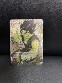 2026年最新】ベジット エナジーマーカーの人気アイテム - メルカリ