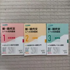 2026年最新】東進テキストの人気アイテム - メルカリ