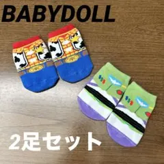 BABYDOLL ディズニー ベビー靴下 2足セット