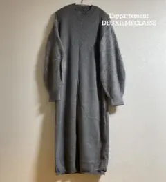 2025年最新】アパルトモンドゥーズィエムクラス ニット ワンピースの