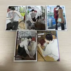 Item thumbnail for item 42b4edbb-7b11-42cc-8b82-ab58ba1a27b5