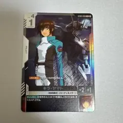 ぴっち※プロフ確認下さい様 リクエスト 2点 まとめ商品