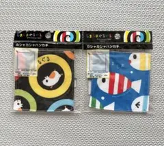 《ダイソー》しましまぐるぐる　カシャカシャハンカチ　2種セットのサムネイル