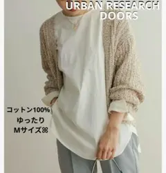 【URBANRESEARCHDOORS】クルーネックプルオーバーシャツ