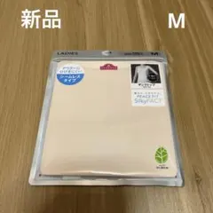 新品 PEACE FIT SilkyFACT タンクトップ Mサイズ ベージュ