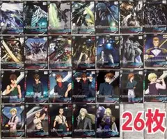 アーセナルベース ガンダムW まとめ売り