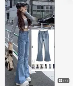 GRL ハイウエストフレアデニムパンツ fo2243のサムネイル