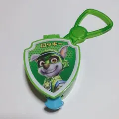 ハッピーセット パウパトパウ・パトロール ロッキー おもちゃ