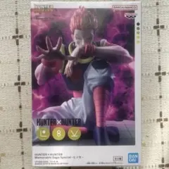 【匿名配送】ハンターハンター　Memorable Saga　他　ヒソカ　クロロ HUNTER×HUNTER Special-ヒソカ-クロロ-盗賊の極意-2点 - メルカリ