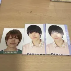 青木滉平　デタカ