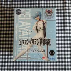 綾波レイ アニメ