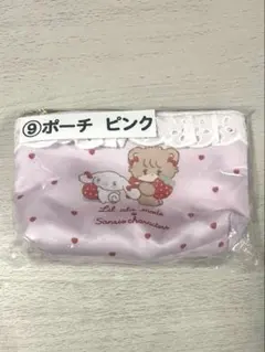 サンリオくじ ポーチ ピンク　シナモン