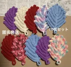 Item thumbnail for item b73cd01a-adb6-4a2d-bb3a-01486c965097