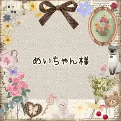 Item thumbnail for item 6b8f0e17-dae6-4378-b1eb-4c7a0ff4e7de