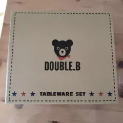 DOUBLE.B 子ども用食器セット
