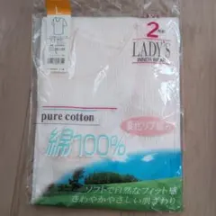 【未使用】LADY'S 綿100% Vネックインナー L