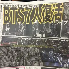 Item thumbnail for item 5a585690-e34b-4bad-983d-3084e1e63f46