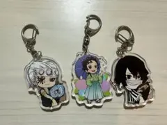 鬼滅の刃 キーホルダー