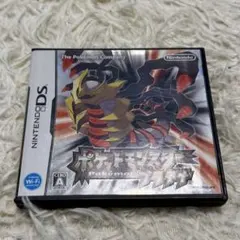 Item thumbnail for item 4280481b-ad2f-4e82-805a-9c07b0b5bbc3