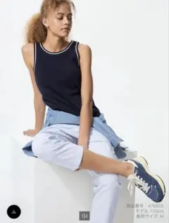 UNIQLO コットンリラックスアンクルパンツ