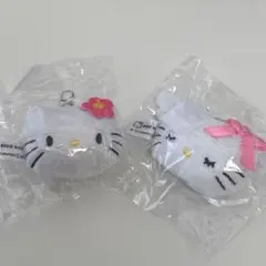 ハローキティ ぬいぐるみチャーム 2個セット