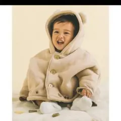 Item thumbnail for item 3319b5a9-9532-4ec3-ab76-92e24187d772