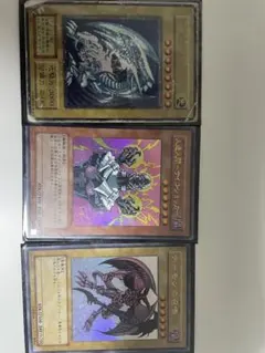 遊戯王OCG カードセット まとめ バラ売り - メルカリ