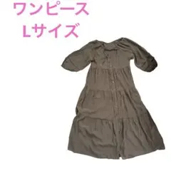 【美品】ティアードワンピース ロング丈 L ブラウン 夏用 体型カバー ゆったり
